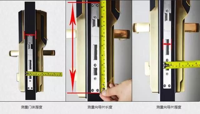 香坊区开锁公司：智能锁安装为什么需要专业师傅？